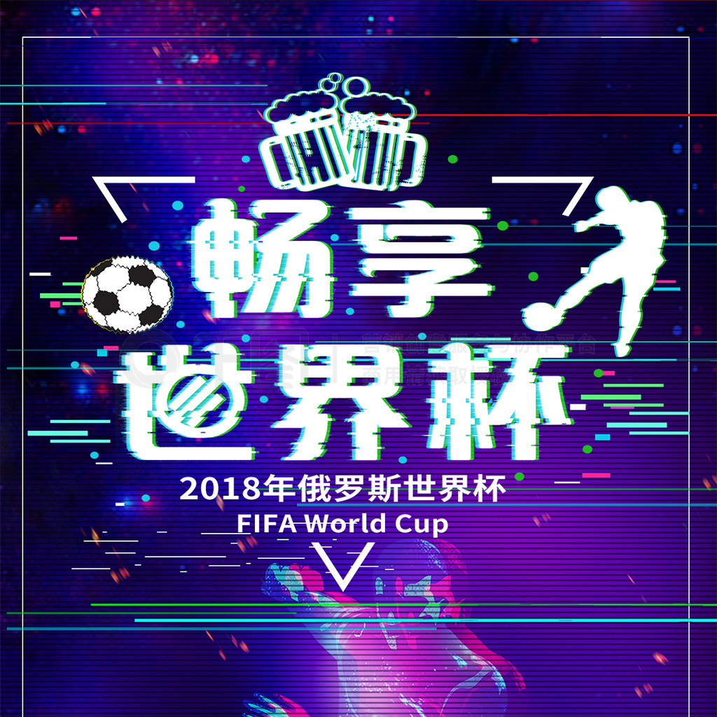 训练个