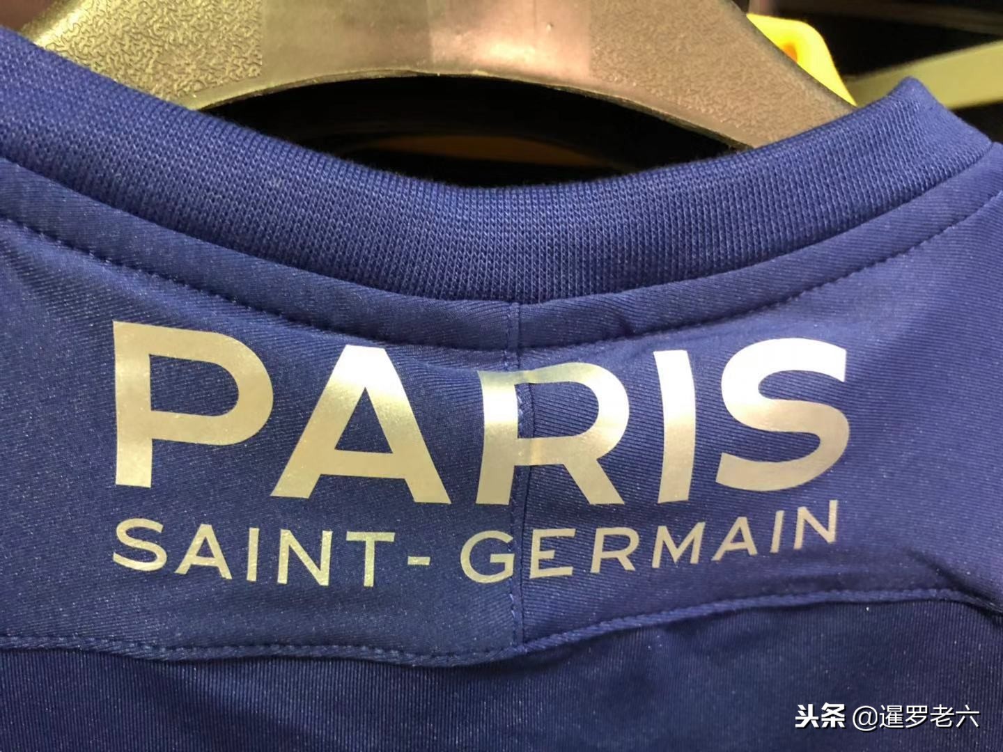 的边后卫
